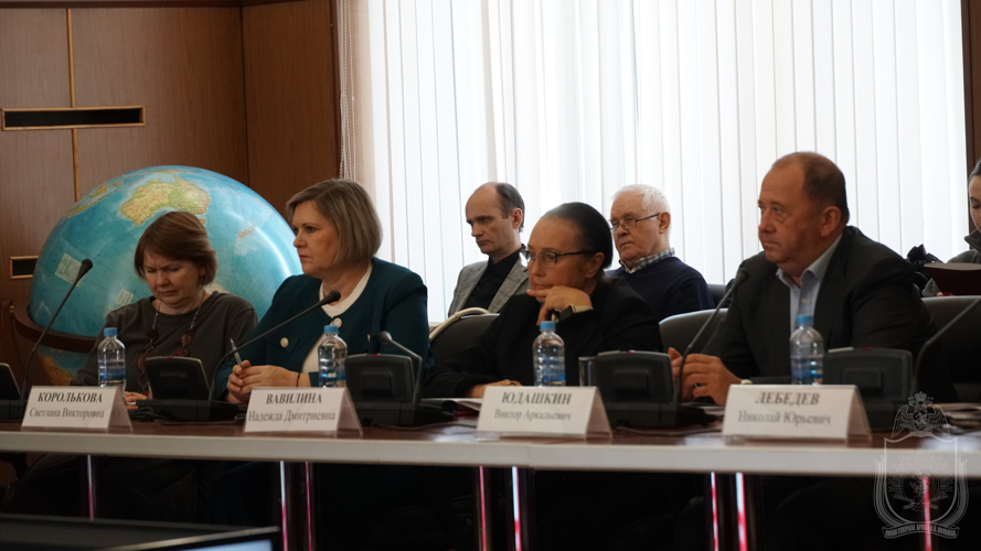 Организована IV Всероссийская конференция по вопросам противодействия экстремизму и терроризму