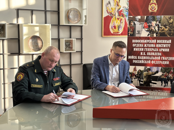 Новосибирский военный институт и Краеведческий музей г. Новосибирск подписали соглашение о сотрудничестве