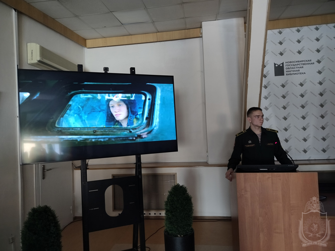 ДЕНЬ КУРСАНТА В ОБЛАСТНОЙ БИБЛИОТЕКЕ