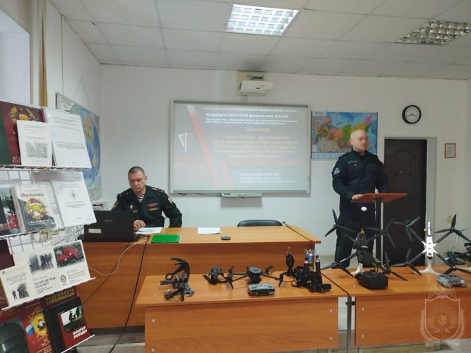 В военном институте проведен круглый стол о деятельности подразделений сил специального назначения