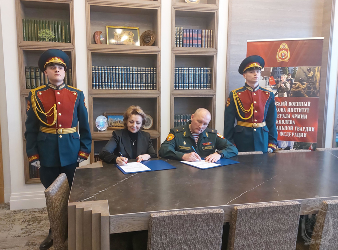 Военный институт подписал соглашение о сотрудничестве с Государственной публичной научно-технической библиотекой СО РАН