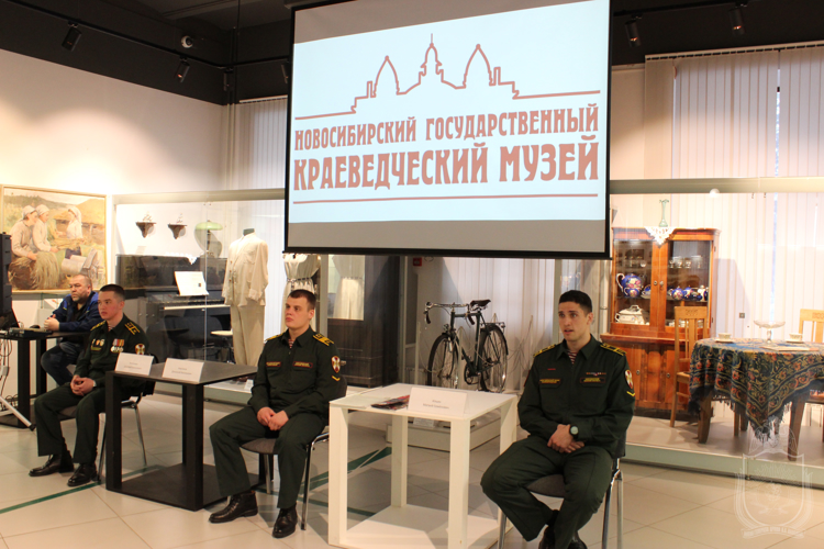 Курсанты военного института провели лекцию с посетителями Новосибирского государственного краеведческого музея