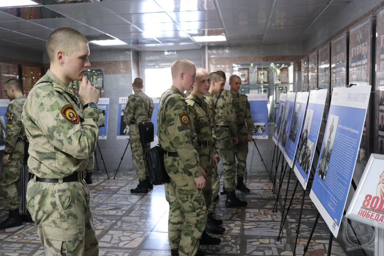 В Новосибирском военном институте открылась передвижная выставка музея города Новосибирска «Парень из нашего города»