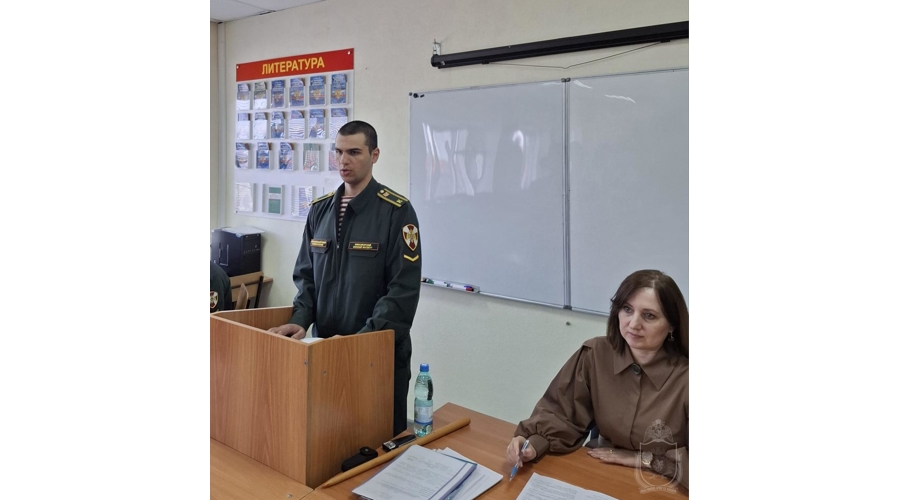 В военном институте проведен межведомственный научный семинар