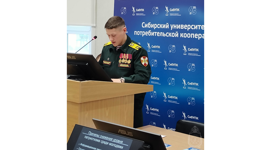 Курсанты военного института приняли участие в круглом столе о патриотизме молодежи