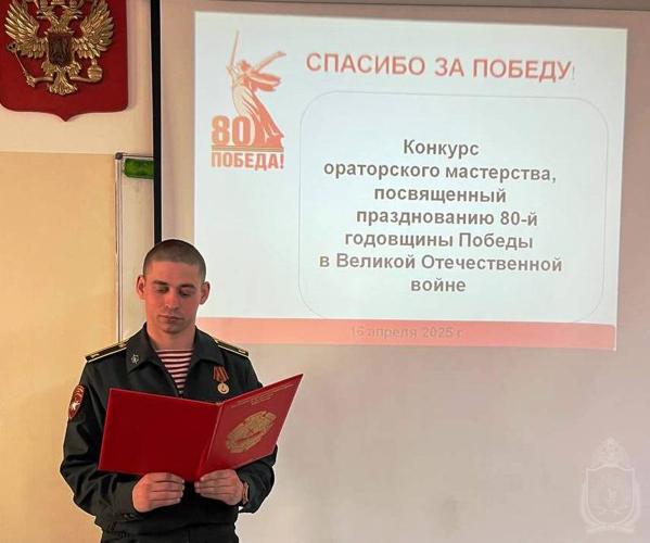 В рамках работы военно-научных кружков на кафедрах проведены научно-представительские мероприятия