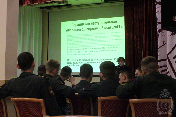 Курсанты военного института приняли участие в патриотической интеллектуальной игре