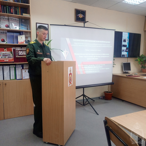 В военном институте проведена межвузовская конференция