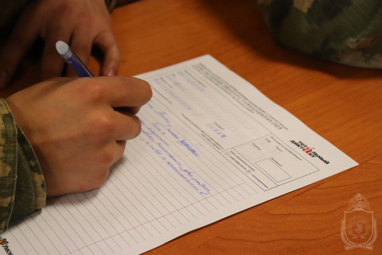 Курсанты Новосибирского военного института приняли участие в «Тотальном диктанте»