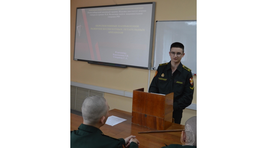 В военном институте проведен круглый стол «Информационные технологии в образовательной деятельности кафедры в современных условиях»