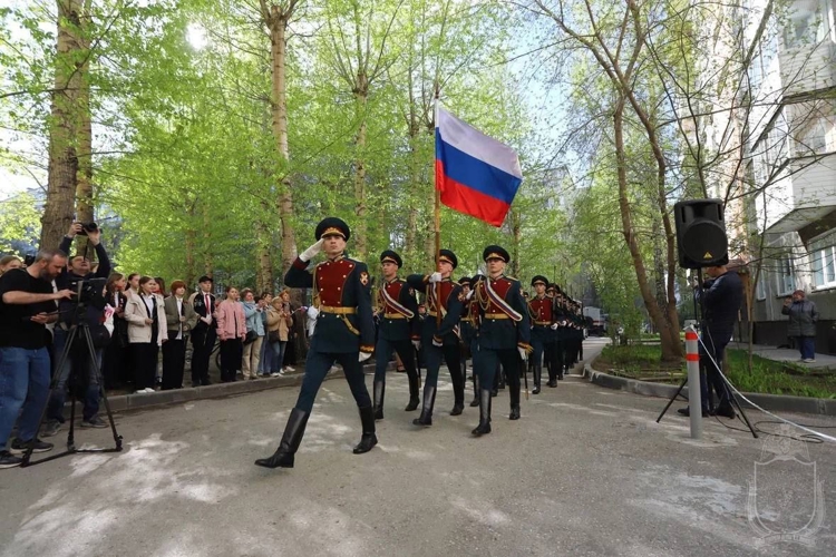 9 мая — День Победы!
