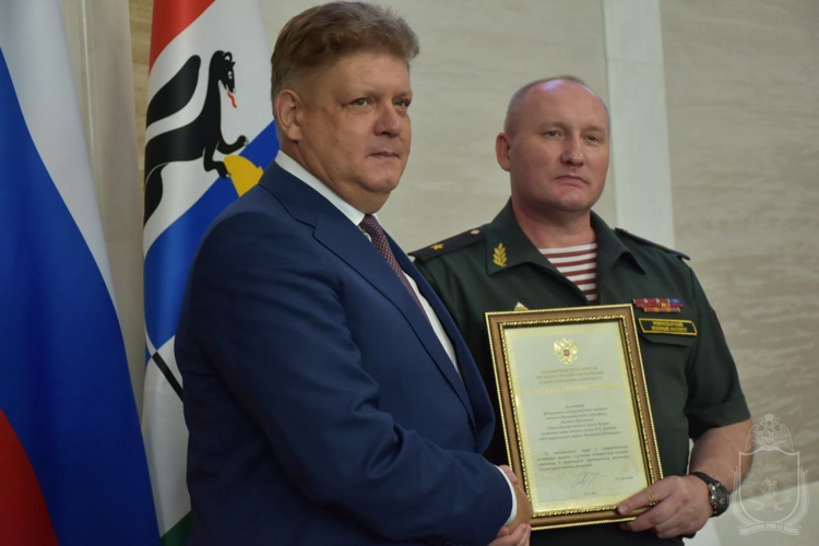 Новосибирский военный институт получил благодарность от полномочного представителя президента