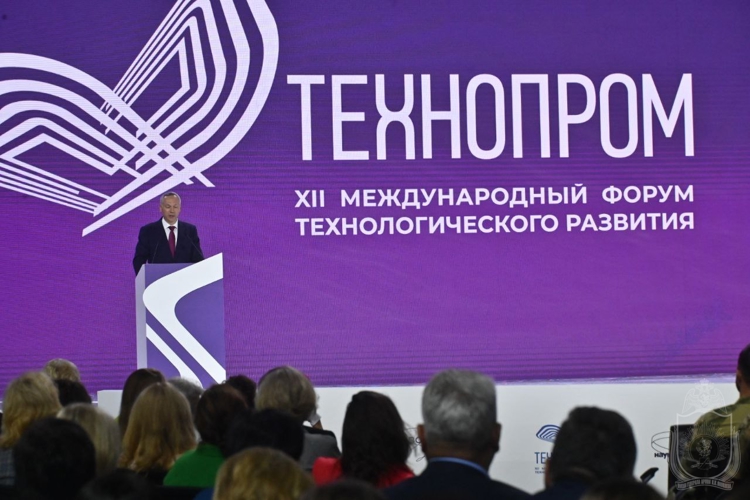 Новосибирский военный институт отмечен благодарностью губернатора Новосибирской области