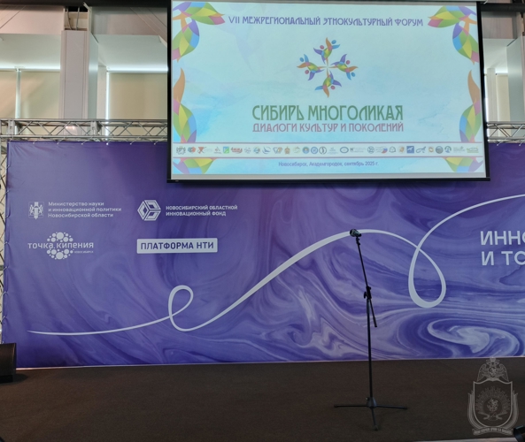 Курсанты военного института приняли участие  в межрегиональном форуме