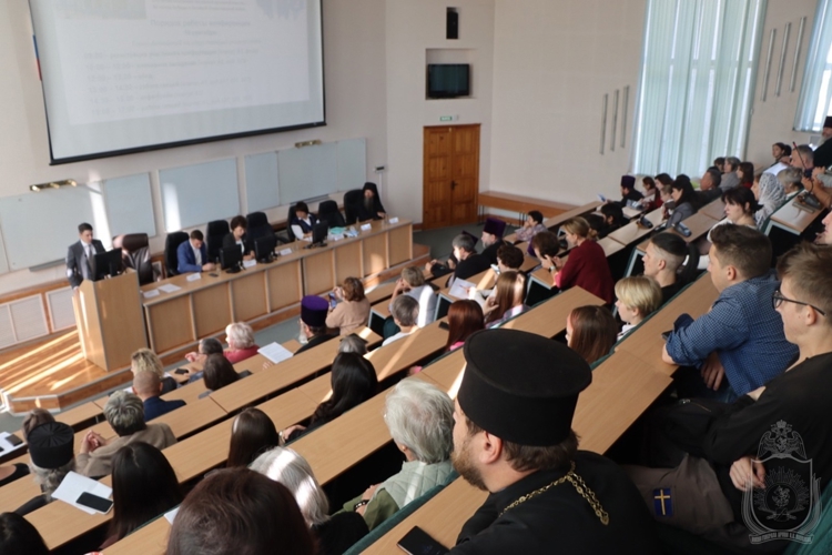 Представители военного института приняли  участие в международной конференции