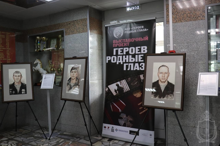 В военном институте организована художественная выставка, посвященная участникам СВО