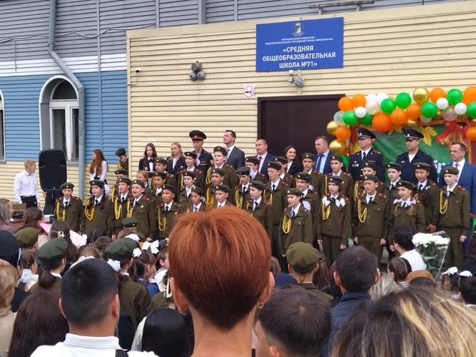 В Новосибирском военном институте отметили День знаний