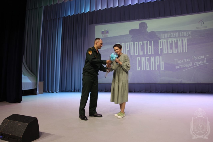 Курсанты военного института посетили поэтический вечер