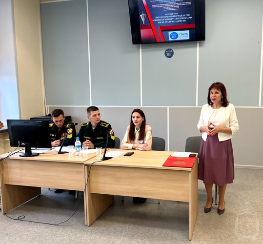 Курсанты военного института приняли участие в межвузовском круглом столе