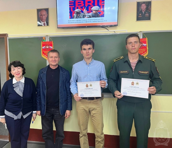 В военном институте прошла межвузовская конференции
