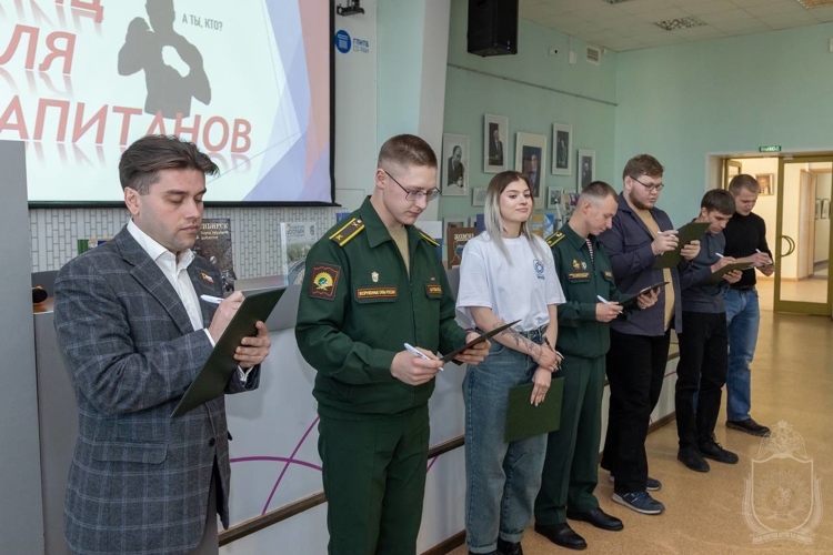 Курсанты военного института одержали победу в межвузовской научной викторине