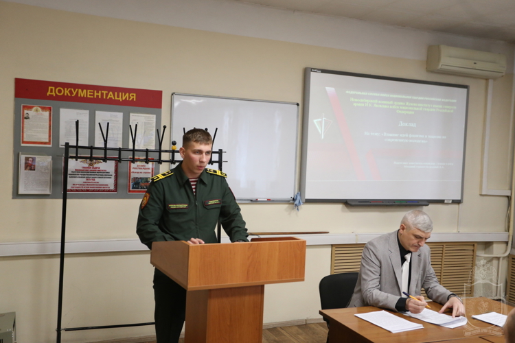 В военном институте проведен мезвузовский научный круглый стол