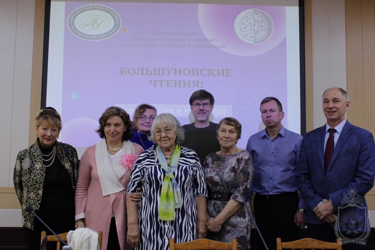 Преподаватели военного института приняли участие в научной конференции