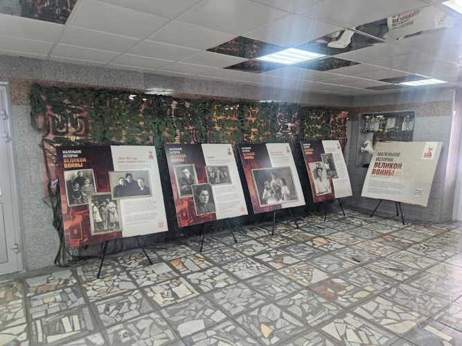 В военном институте организована выставка, посвященная событиям Великой Отечественной войны