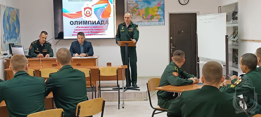 В военном институте прошла олимпиада по разведке