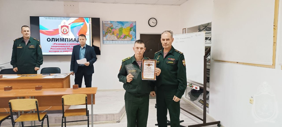 В военном институте прошла олимпиада по разведке