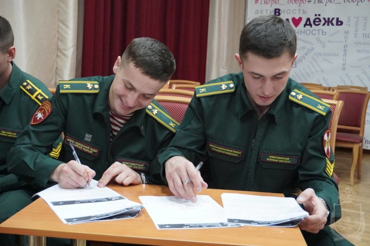 Курсанты военного института приняли участие в технологическом диктанте