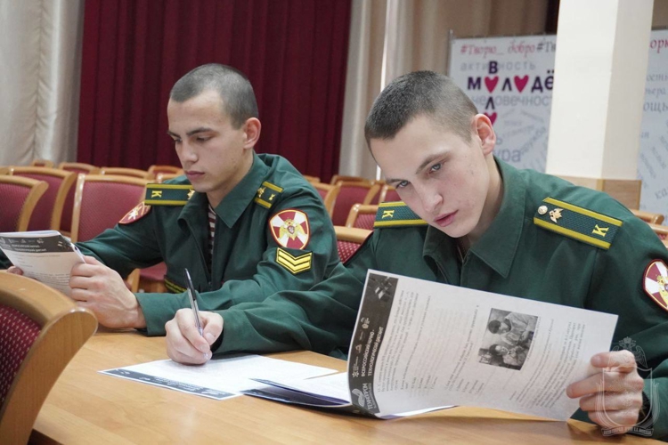 Курсанты военного института приняли участие в технологическом диктанте