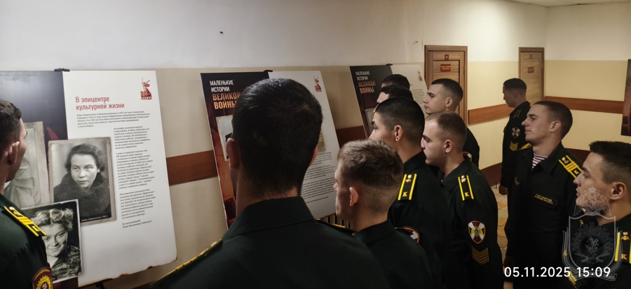 В военном институте проведена межвузовская конференция