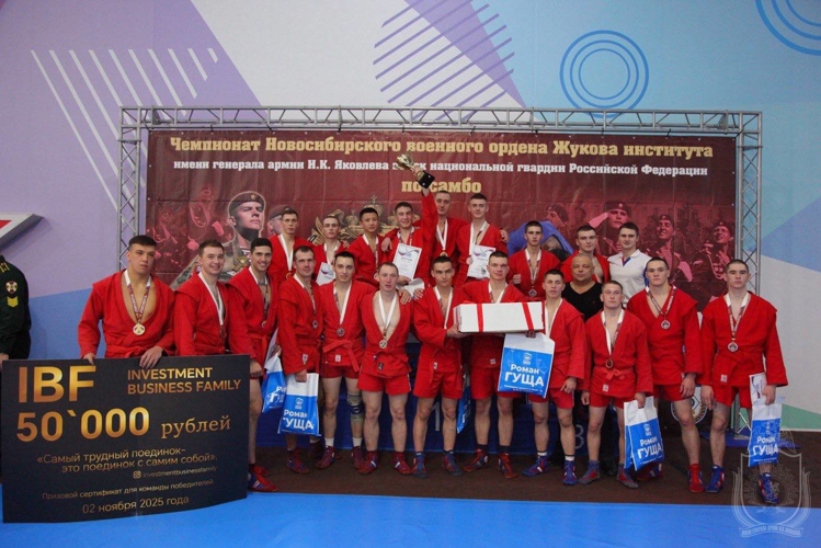 В военном институте прошел чемпионат по самбо