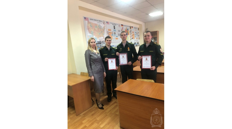 В военном институте прошел конкурс на иностранных языках