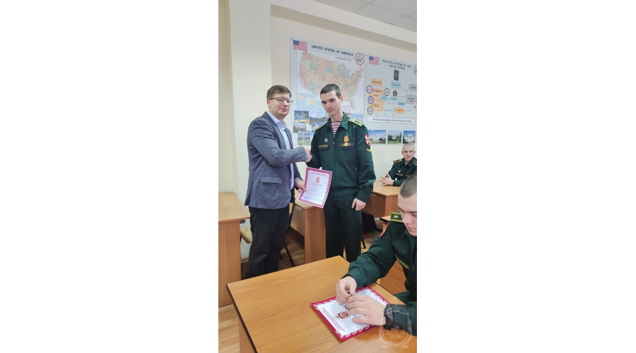 В военном институте прошел конкурс на иностранных языках