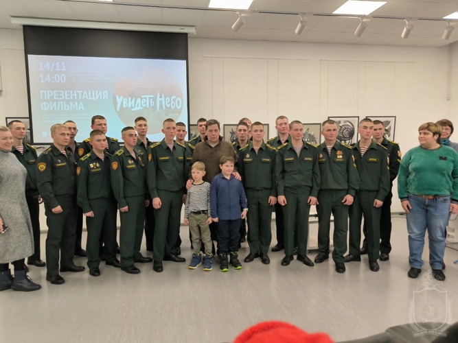 Преподаватели и курсанты военного института побывали на премьере фильма, посвященного Александру Покрышкину