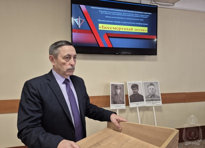 В военном институте проведена межвузовская конференция