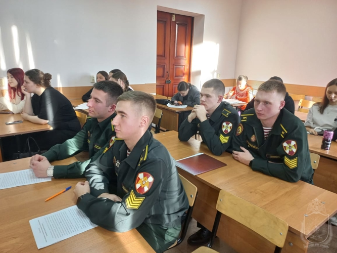 Курсанты военного института приняли участие в региональной конференции 