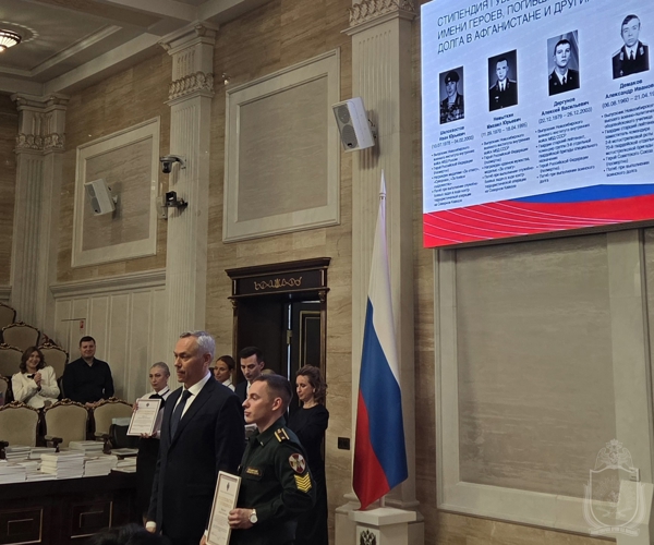 Курсанты военного института удостоены стипендий Губернатора Новосибирской области