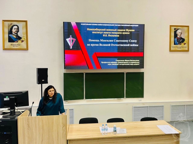 Курсанты и преподаватели военного института приняли участие во Всероссийской конференции