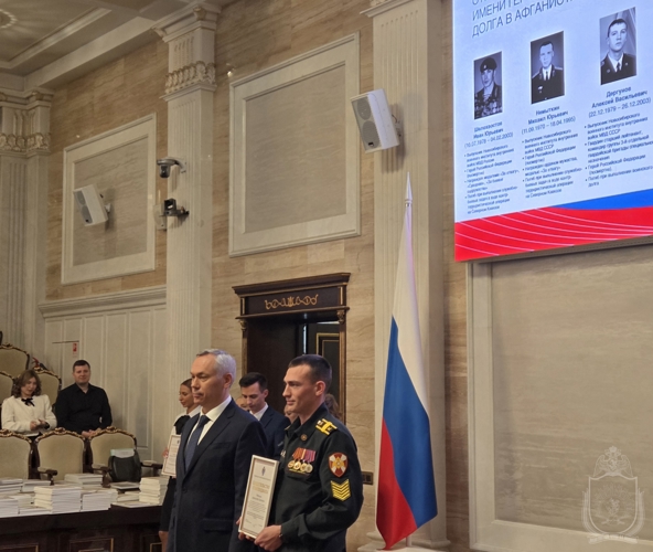 Курсанты военного института удостоены стипендий Губернатора Новосибирской области