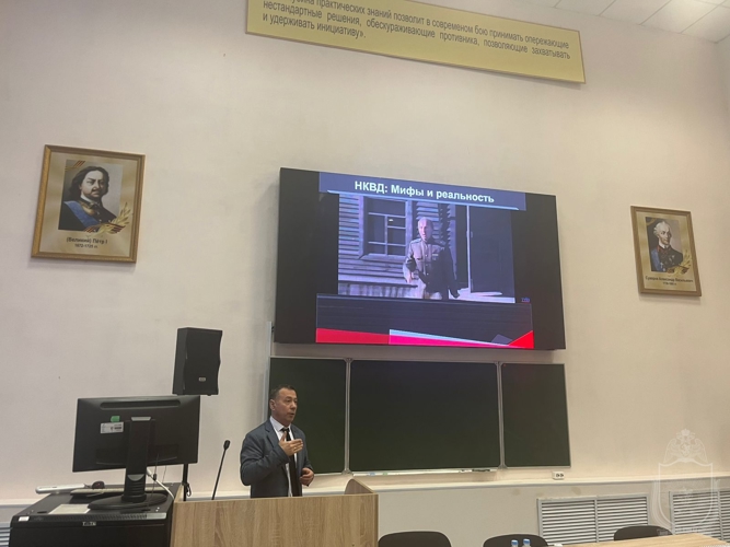 Курсанты и преподаватели военного института приняли участие во Всероссийской конференции