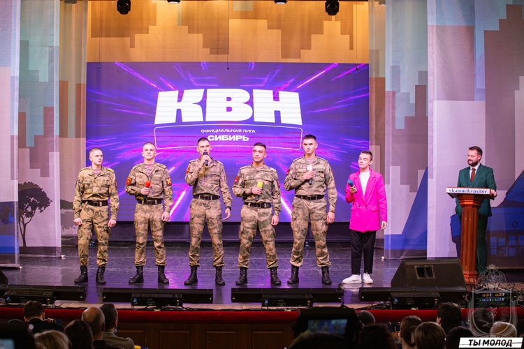 Курсанты военного института приняли участие в финале официальной лиги «КВН-Сибирь»