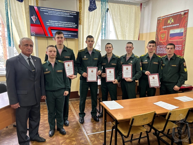 В военном институте прошла конференция с курсантами выпускного курса