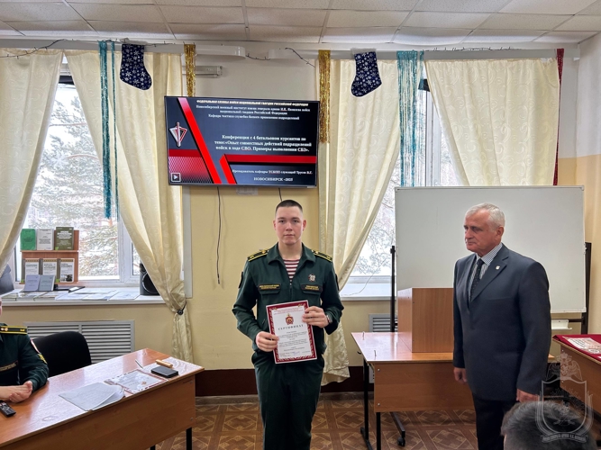 В военном институте прошла конференция с курсантами выпускного курса