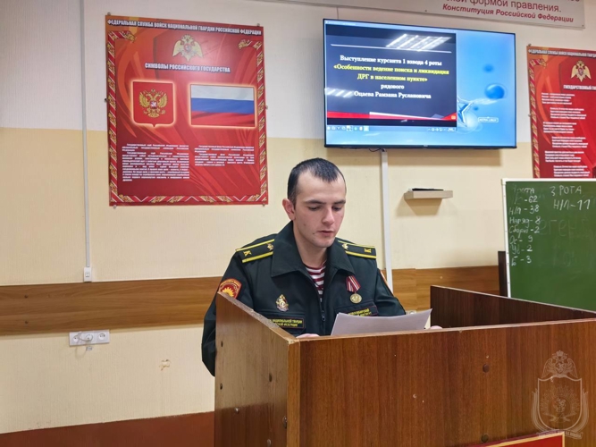 В военном институте прошла конференция по тактике