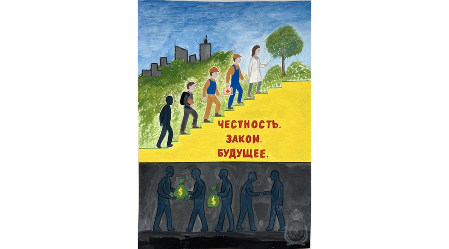 В военном институте прошел конкурс рисунков, посвященный борьбе с коррупцией