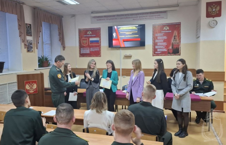 В военном институте прошла межвузовская  научно-теоретическая конференция