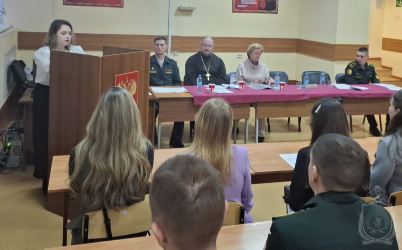 В военном институте прошла межвузовская  научно-теоретическая конференция